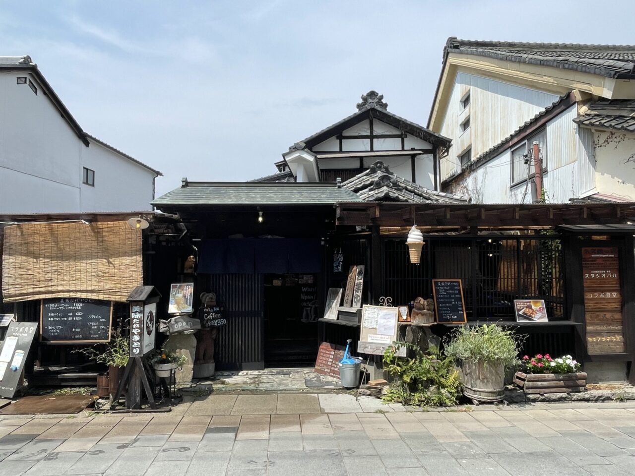 お店の外観
