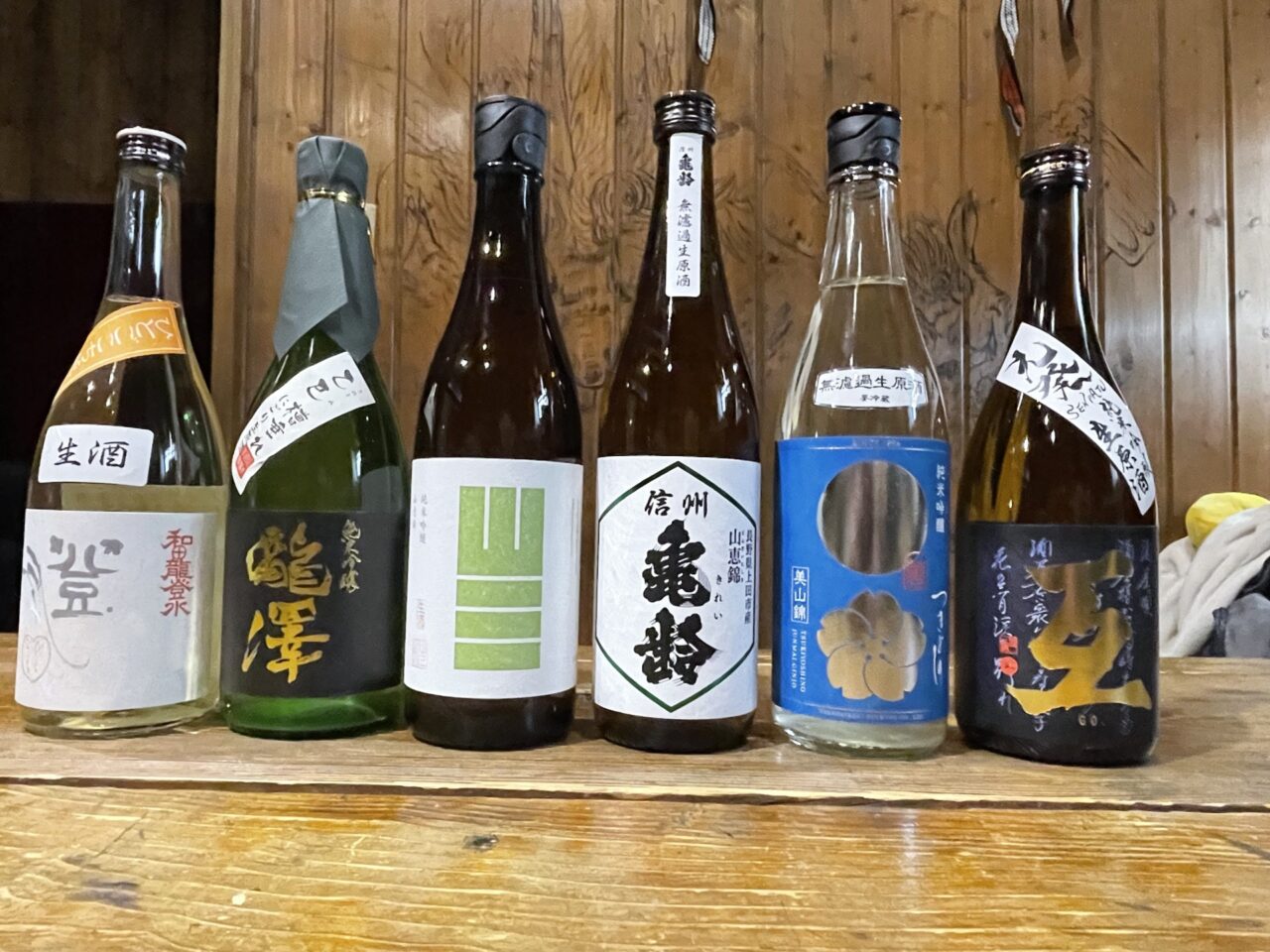 地元6蔵の日本酒