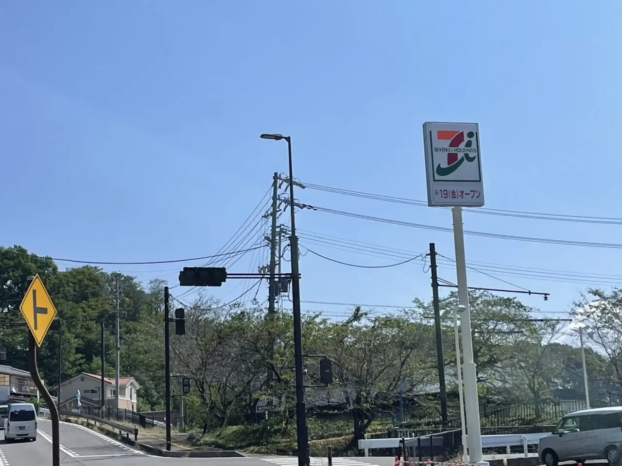 セブンイレブンの看板