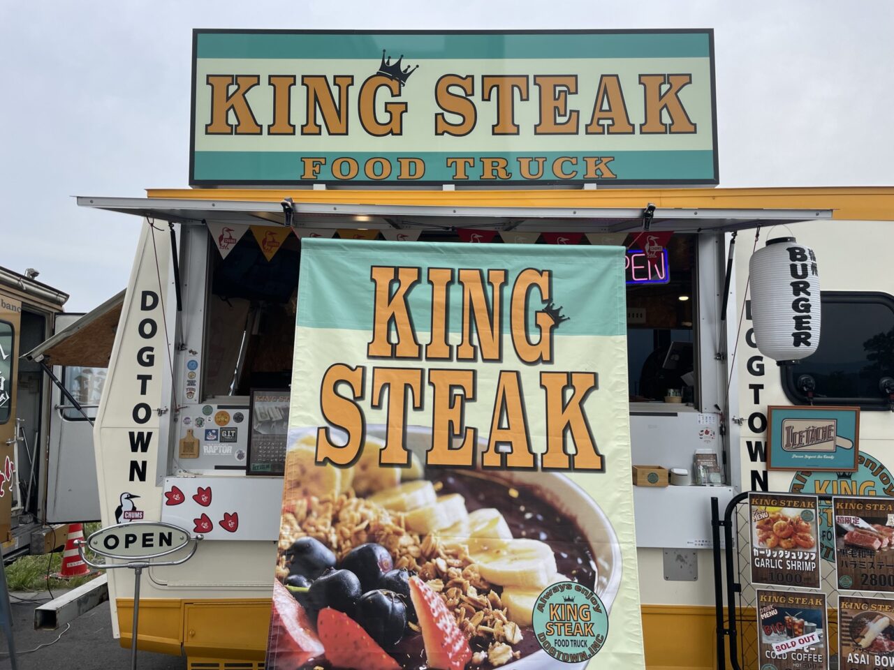 KING STEAK