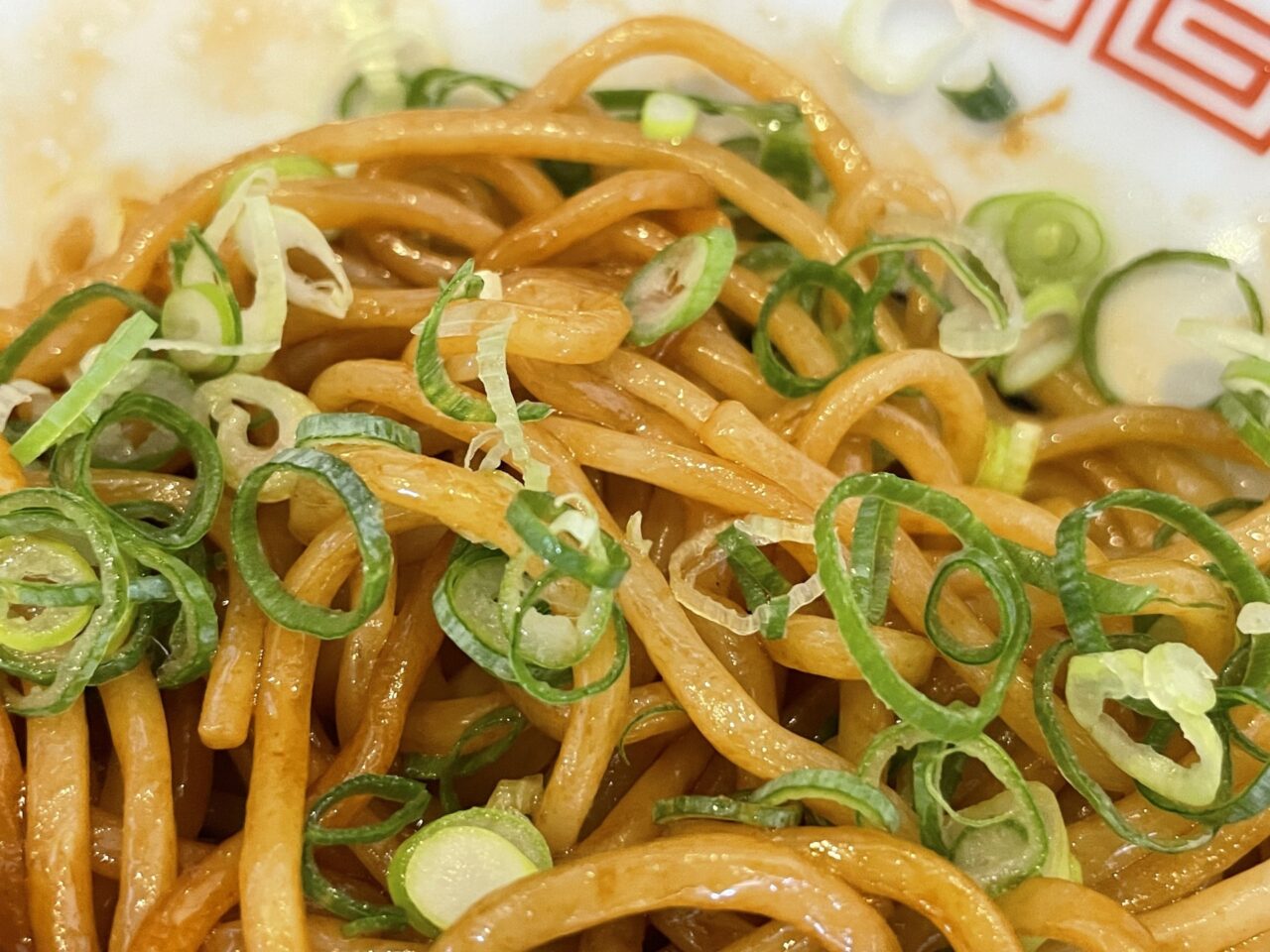 葱油拌麺