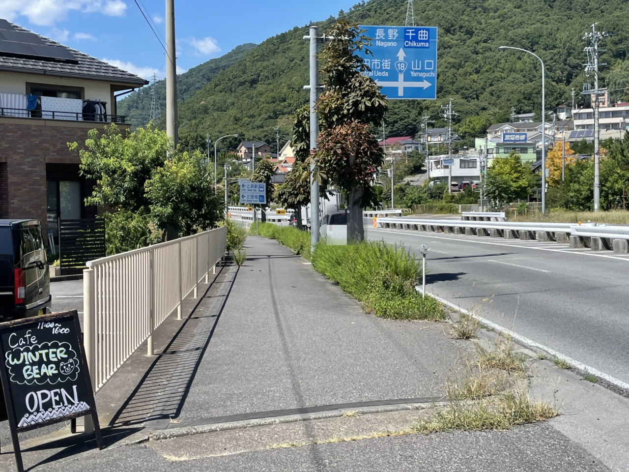 お店の入り口