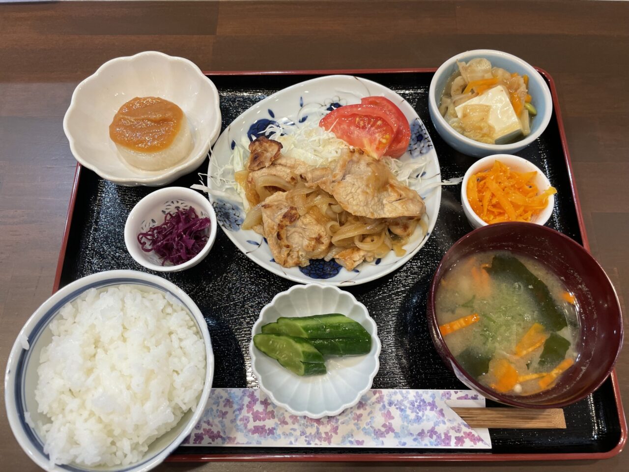 和定食