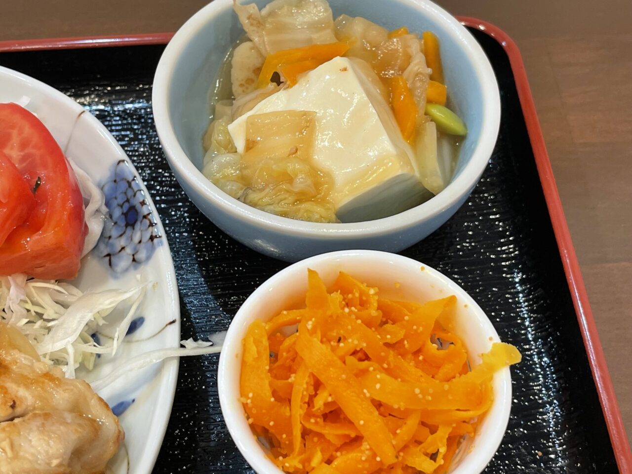和定食