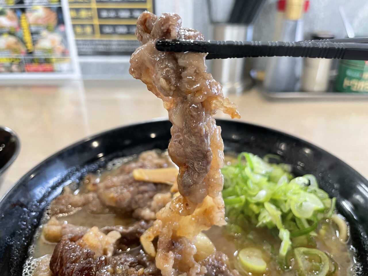 「文蔵は肉なり～陽～」