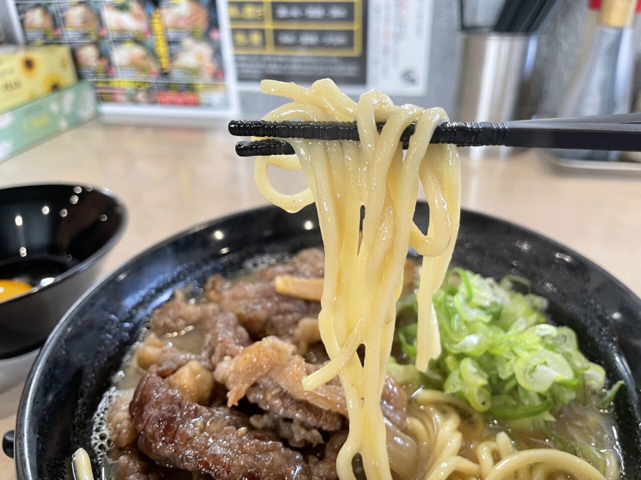 「文蔵は肉なり～陽～」