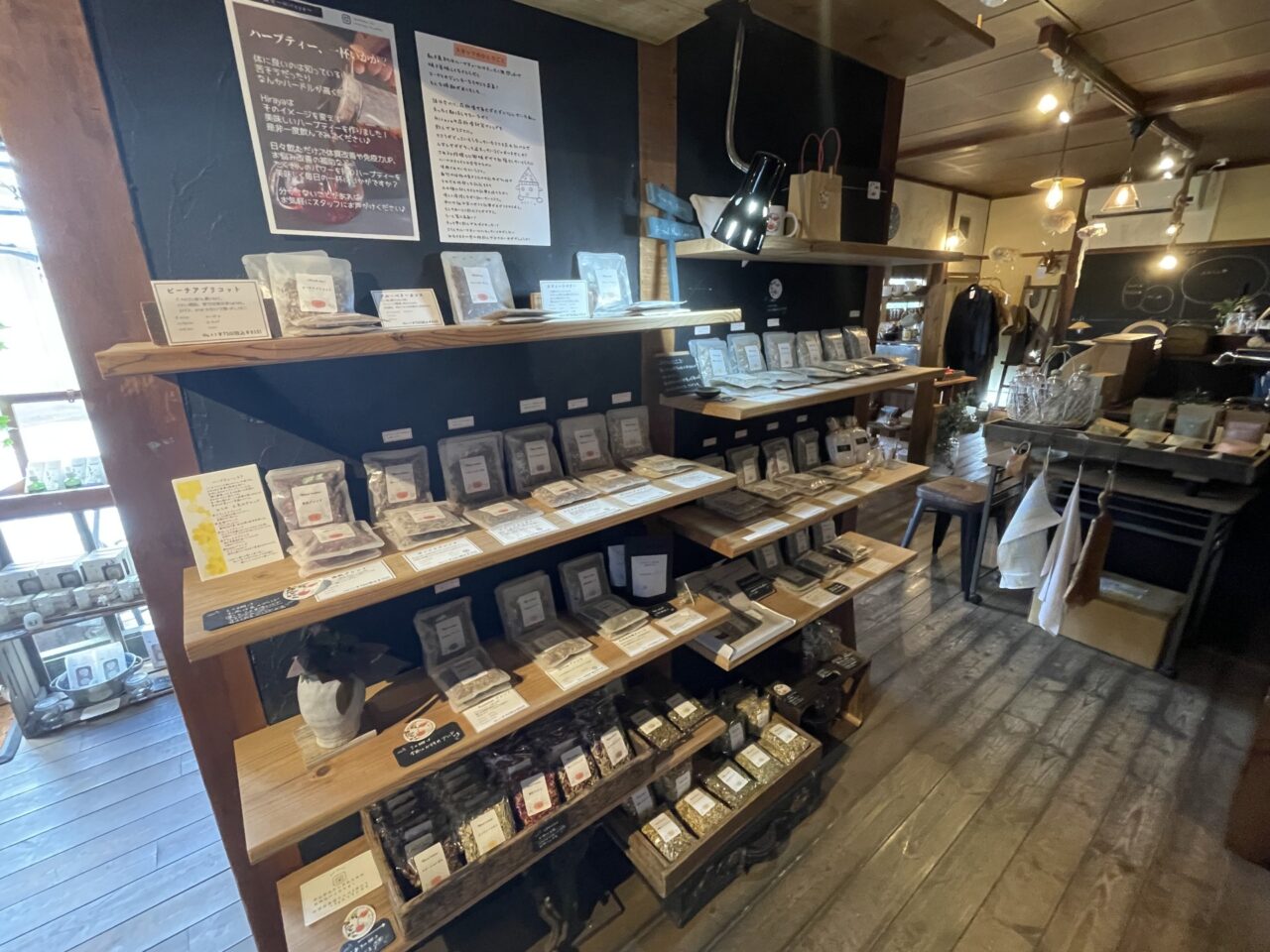 店内の様子