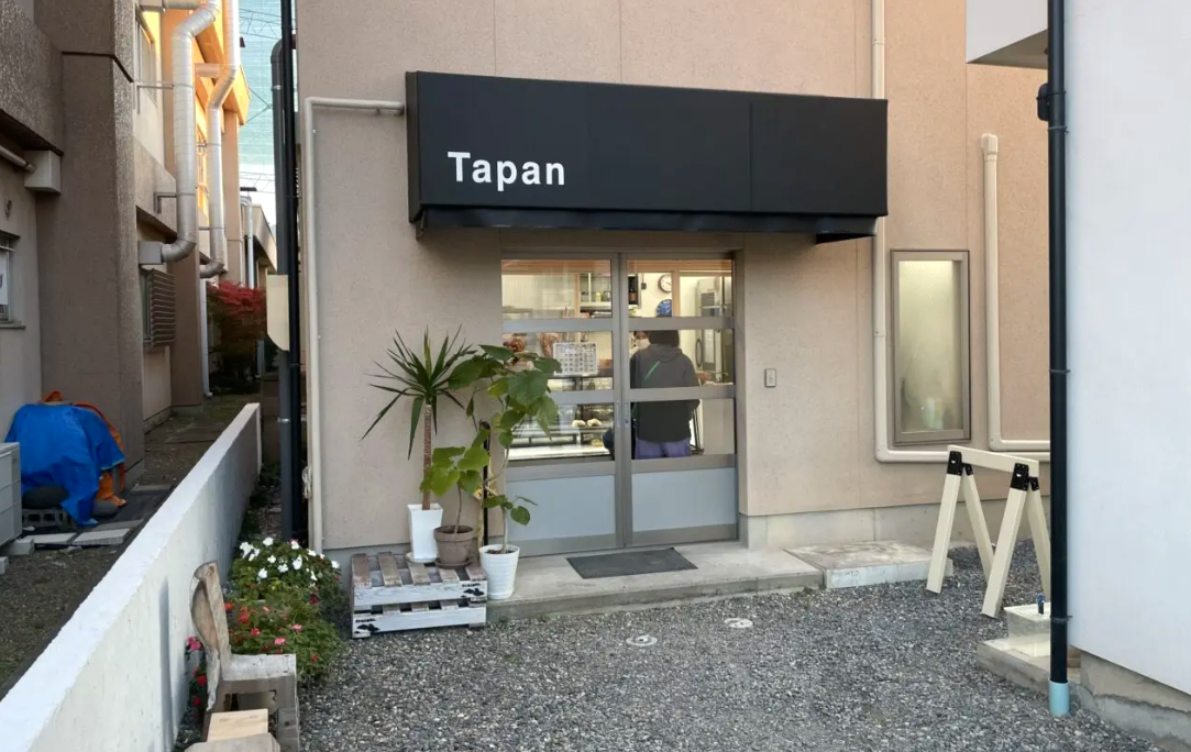tapan
