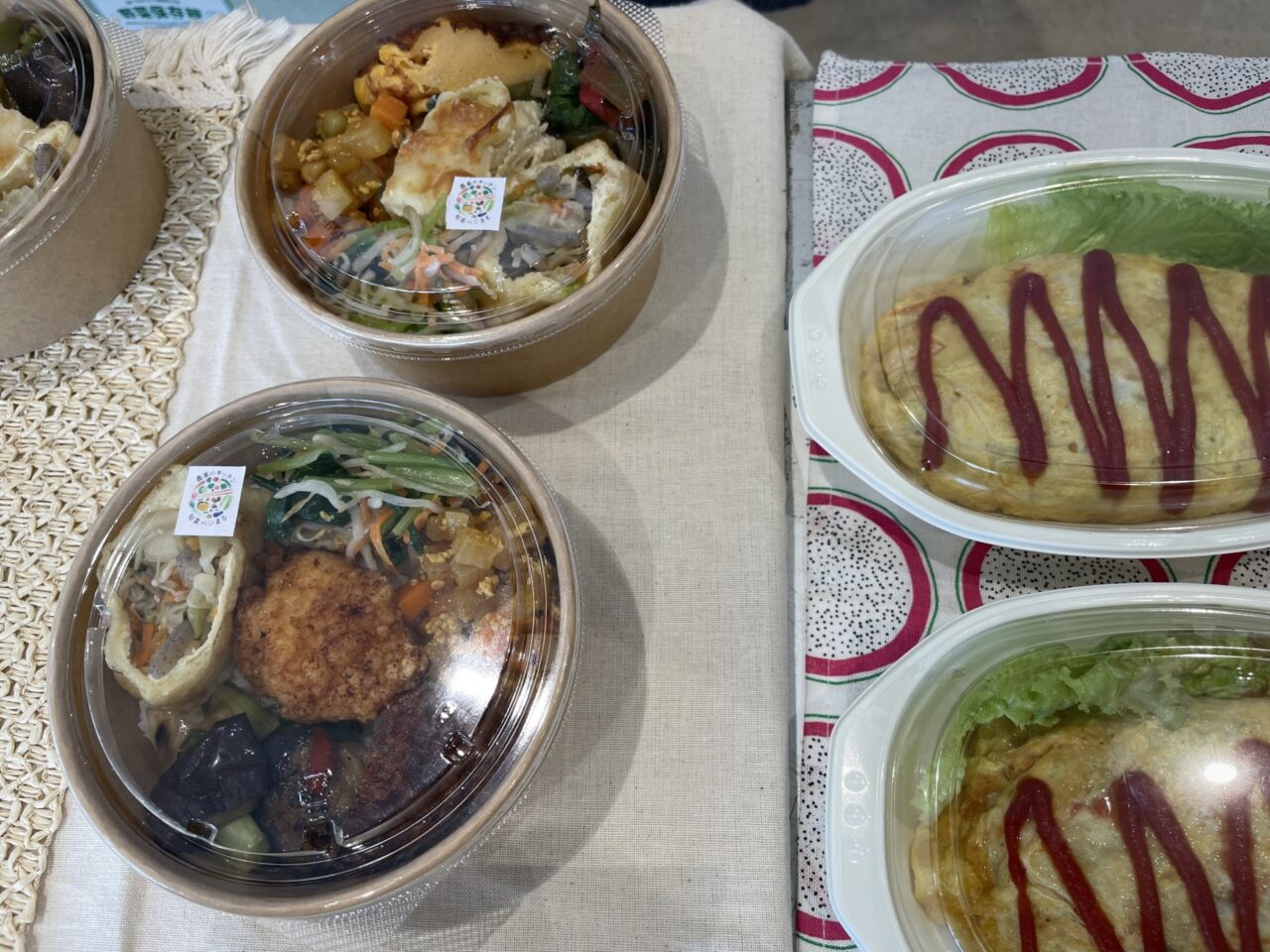 旬菜ベジまる