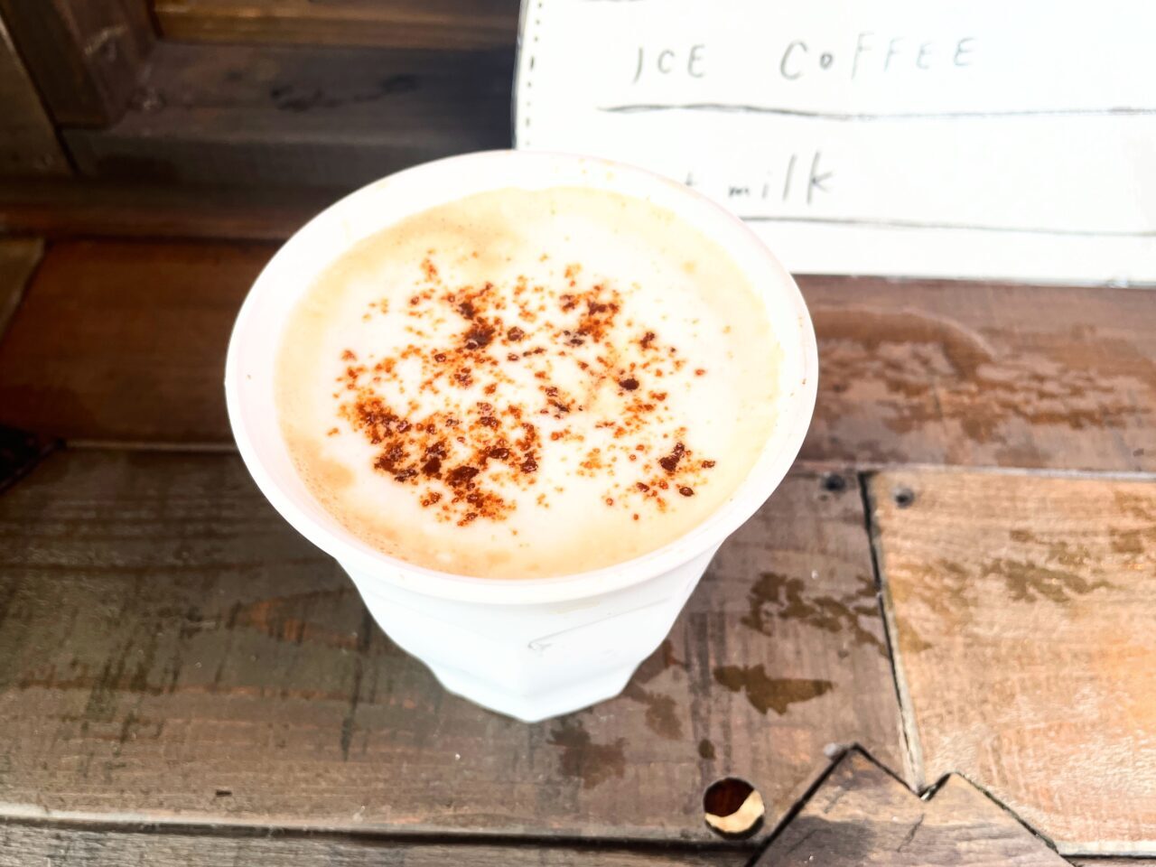 黒糖ラテ