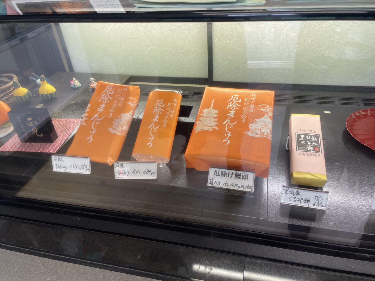島屋菓子舗のショーケース