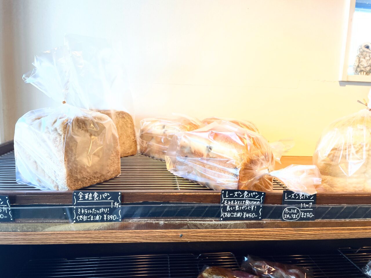 レーブルアンドボンの食パン