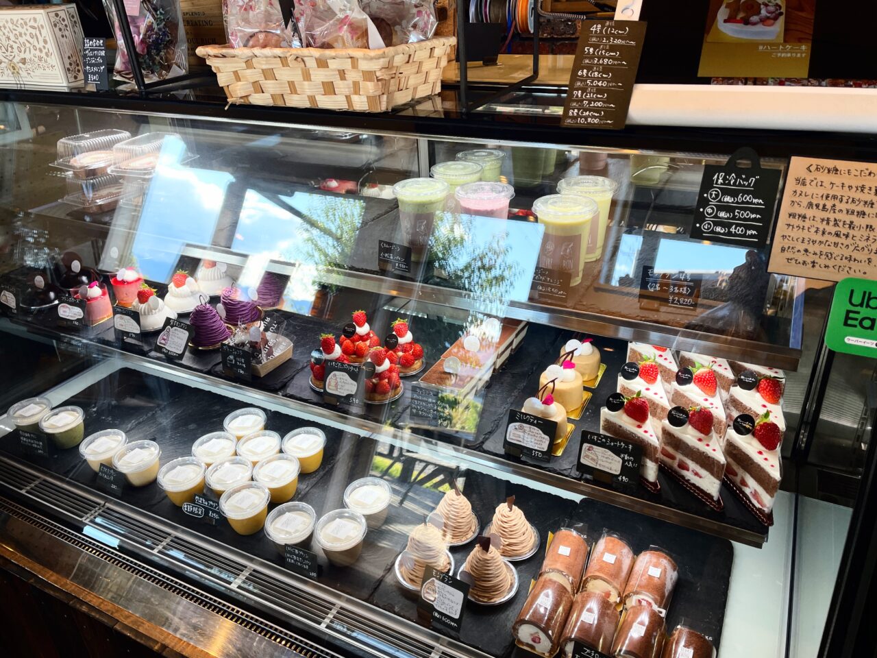 レーブルアンドボンのスイーツ