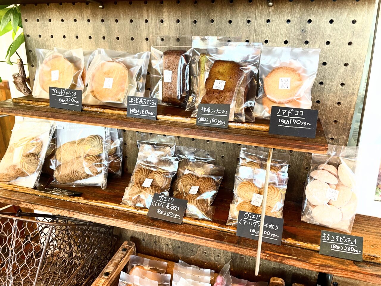 レーブルアンドボンの焼き菓子