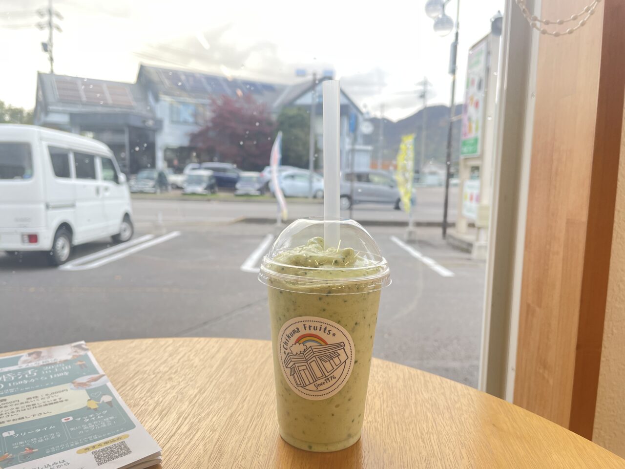 千曲フルーツのスムージー