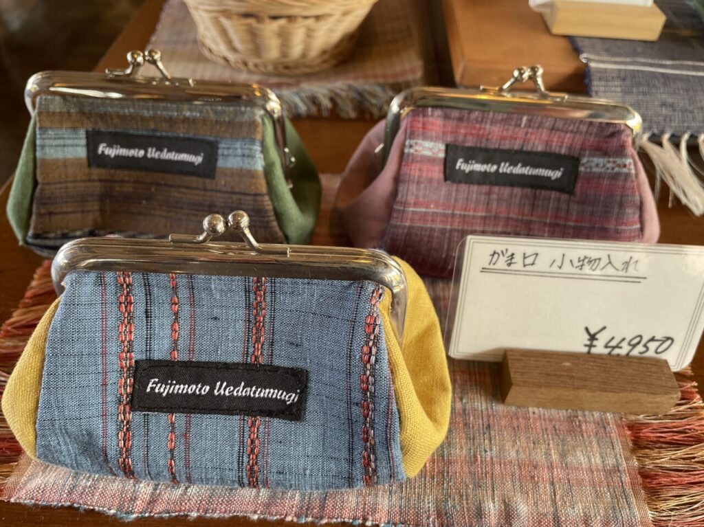 藤本塩田店の上田紬のがま口ポーチ